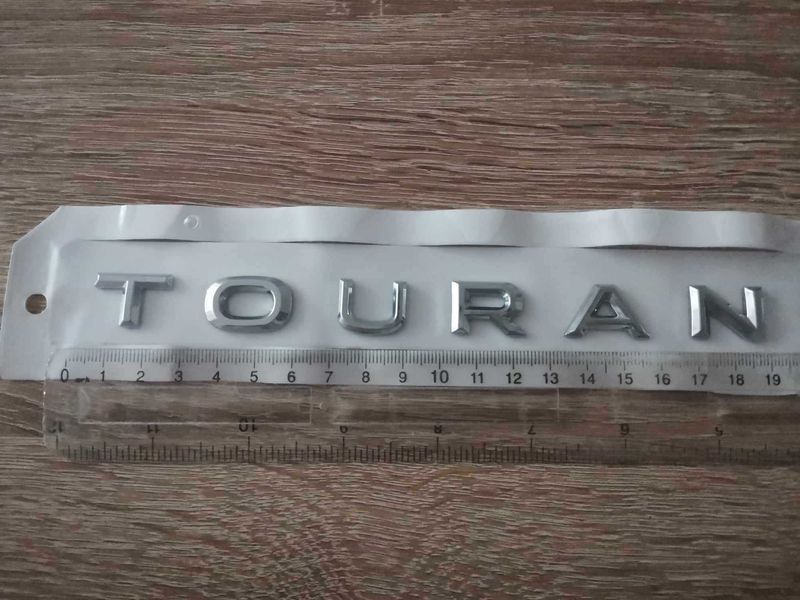 надпис Volkswagen Touran Фолксваген Туран новия шрифт