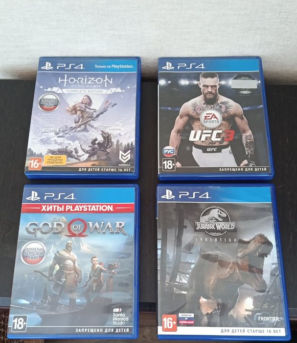 Игры для Sony Playstation 4
