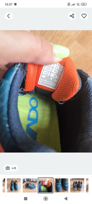 Ghete Vado Boa  goretex 31