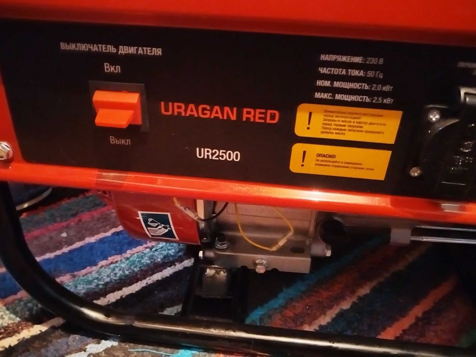 Продам новый генератор.