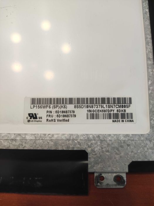 Матрица для ноутбука 15.6" N156B6 / N156BGE / LP156WF6