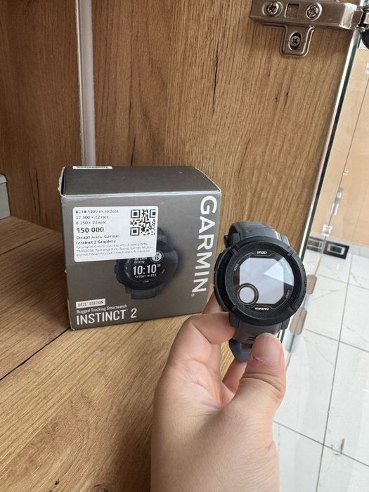 Garmin Instinct 2/ Рассрочка 0-0-12