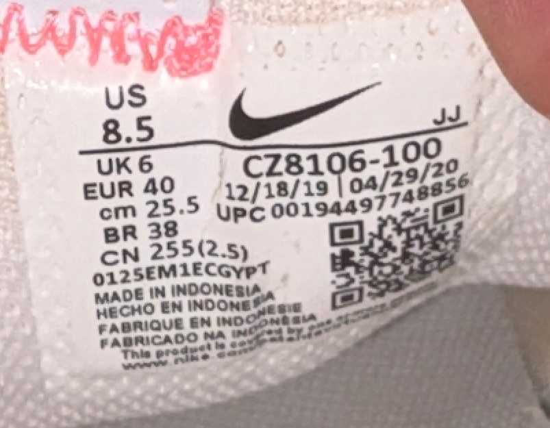 Nike Air Max Verona - Номер 40