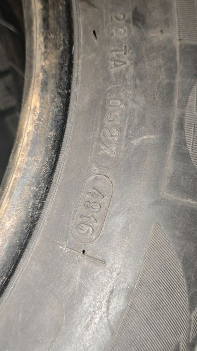 Шины летние на диагональ 15