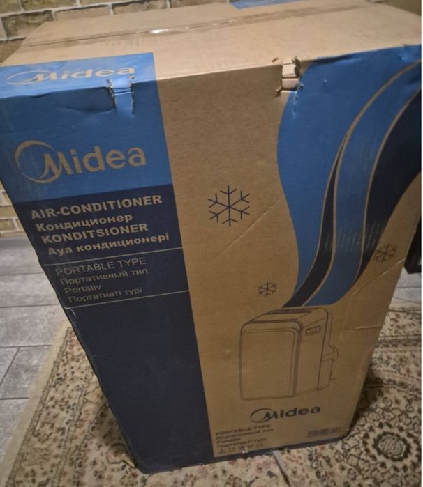 Продается мобильный кондиционер Midea