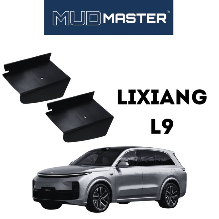 Брызговики на пороги Lixiang L9 от «MudMaster»
