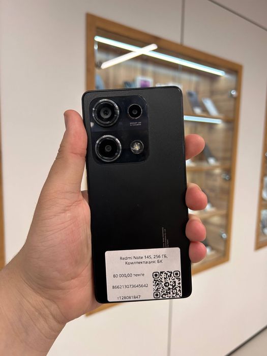Redmi Note 14S 256GB