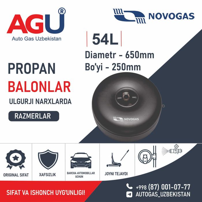 AGU Ulgurji narxlarda Propan balonlar!