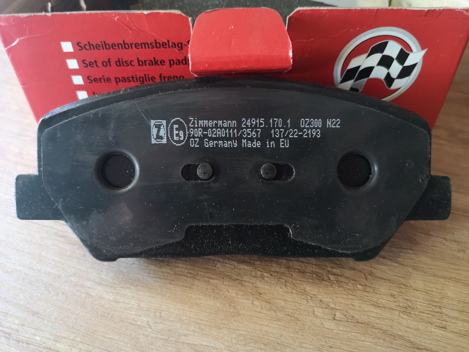 Zimmermann накладки за KIA / HYUNDAI