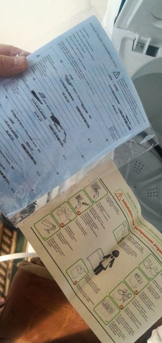 Polavtamat yangi ishlatilmagan