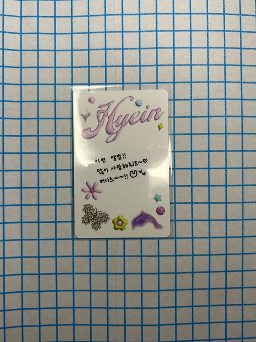 Офф. карта Хэин, Нью Джинс