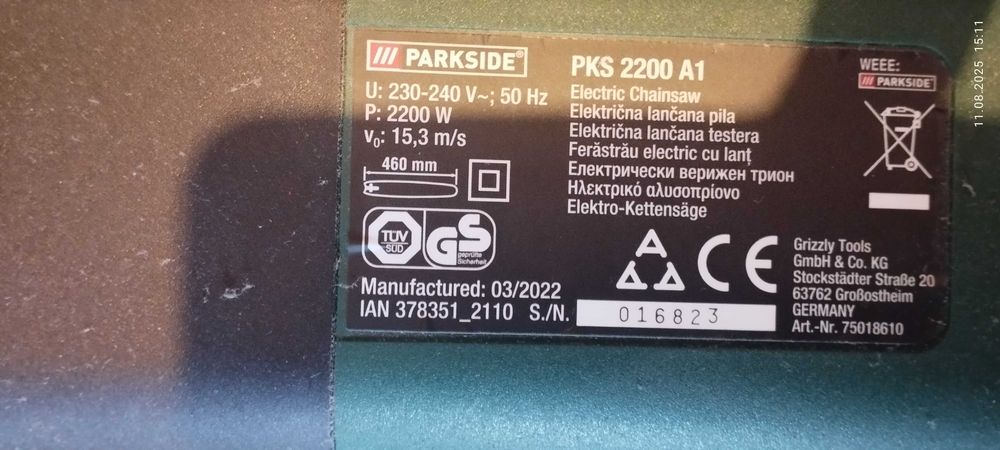 електрически верижен трион парксайд