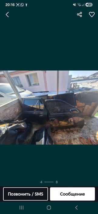 нексия 2 запчасть