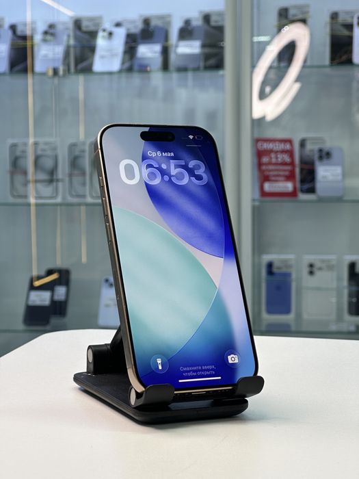 Iphone 16 Pro, Айфон 16 Про, Рассрочка, Апорт Маркет