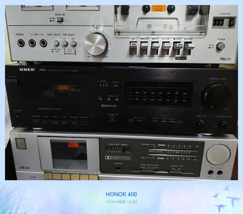 Deck Uher de vânzare