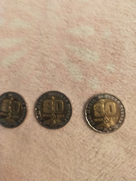 Юбилейные монеты и 1000 т( бумажная)