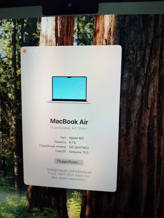 Продаю ноутбук MacBook Air M3 в идеальном состоянии!
