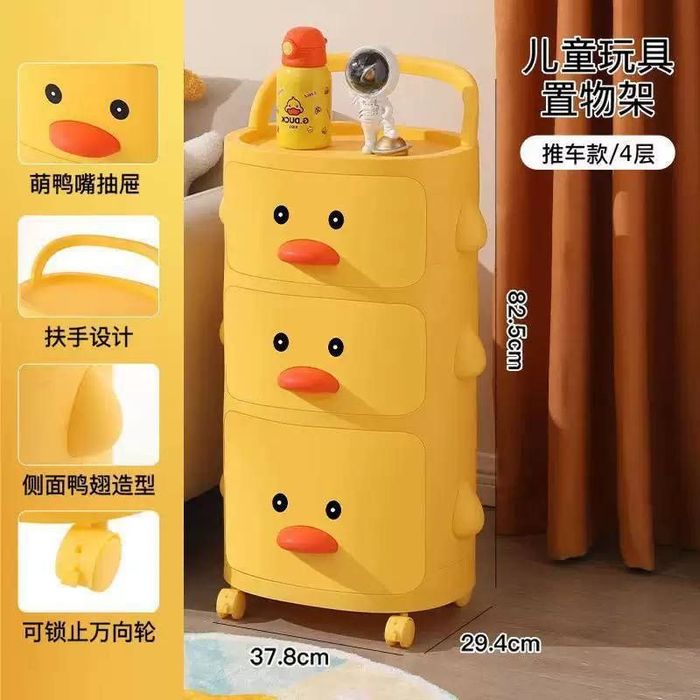 Камод для детей. Китай