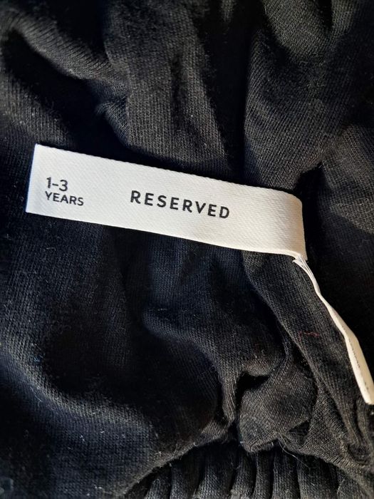 Зимна шапка Reserved 1-3 години.