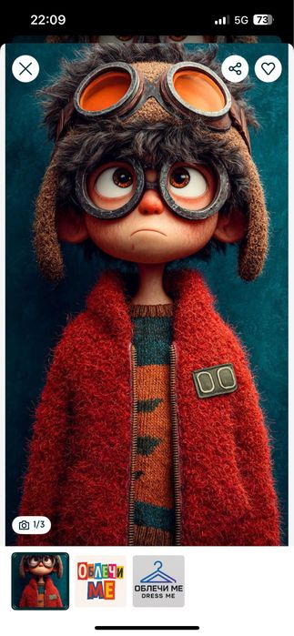 ADIDAS AJAX Training - АЯКС размер Л / Оригинал