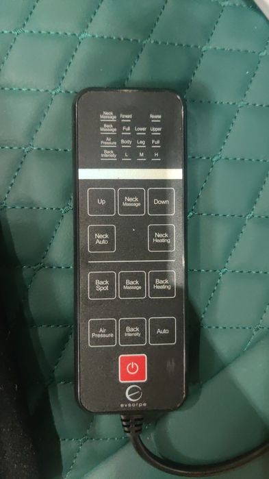 Вибромассажная накидка