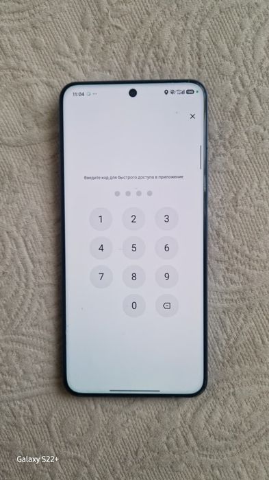 Xiaomi 14 Ultra CN 12/256