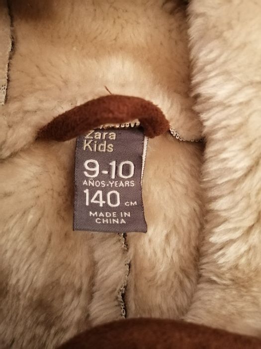 Демисезонное пальто.