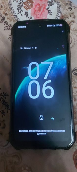 TANK 3 Pro Unihertz8849
