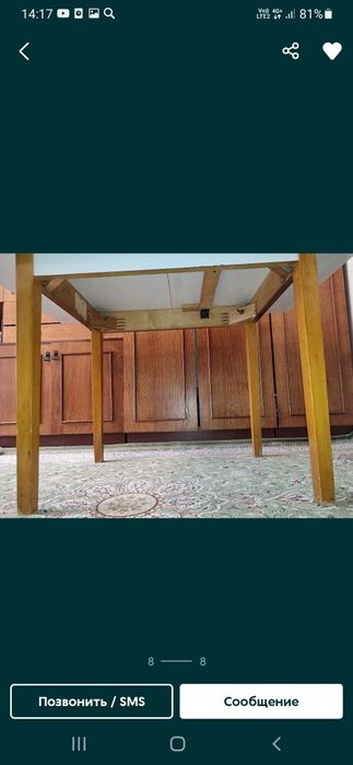 Продам прочный стол раскладной