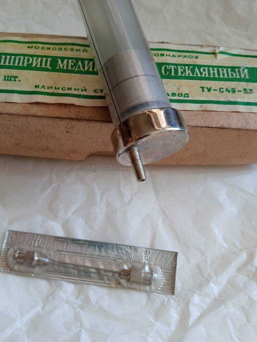 Антична спринцовка стъклена мед 10 мл + 2 игли,  паспорт, опаковка