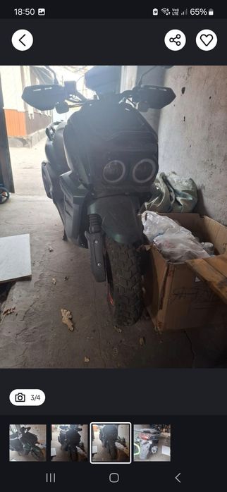 Продам мопед не дорого