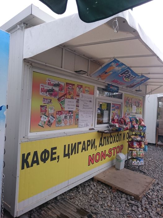 Дава се под наем Магазин в София, Требич - 13 кв.м за 561 € - Снимка #6