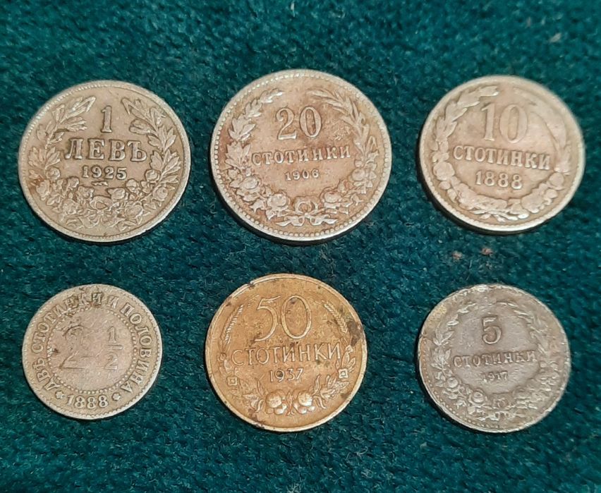 Монети Царство България