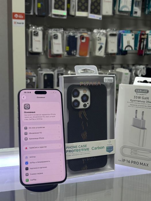 iphone 15 pro max ниже рынка
