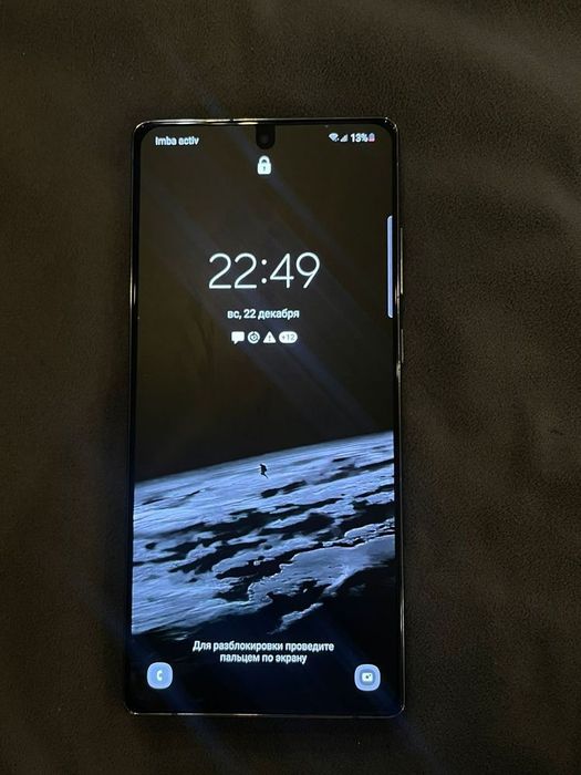 Обмен на  iphone