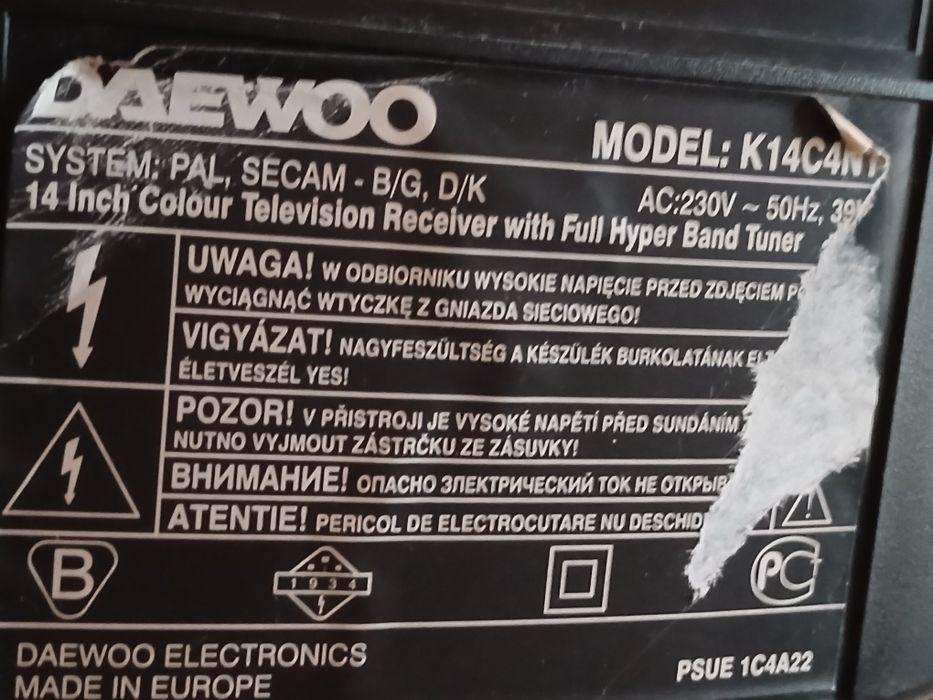 Телевизор Daewoo 14  инча