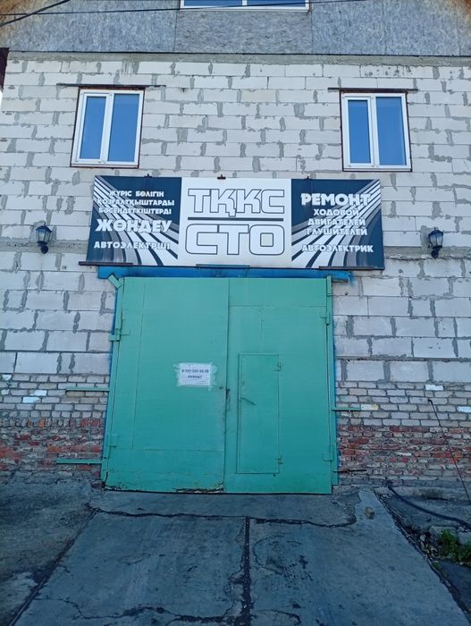 СТО, сварка, ходовая, двигатель