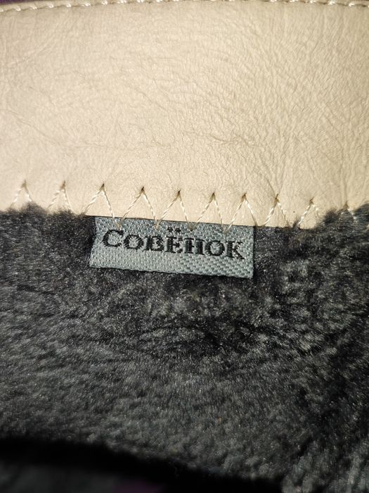 Сапоги вяленые 34р