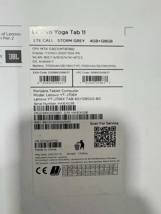 Lenovo Yoga Tab 11 128GB