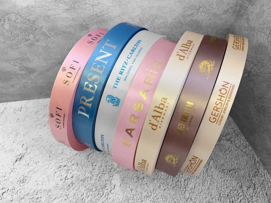 Брендированная лента Нанесение логотипа Ленты лого Брендирование лент