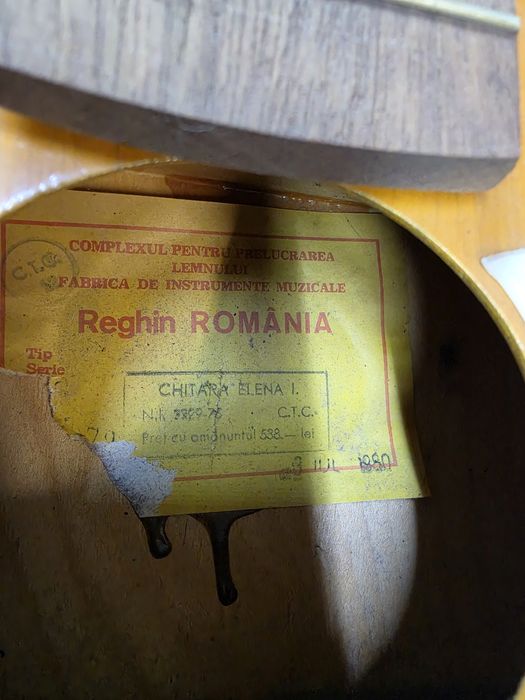 Chitara Reghin România 1980
