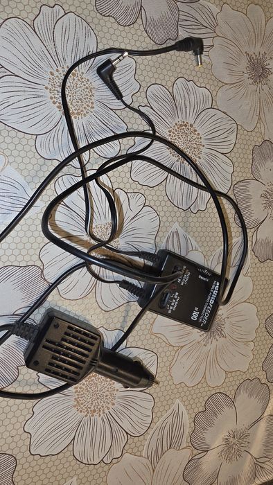 FM Transmitter old school