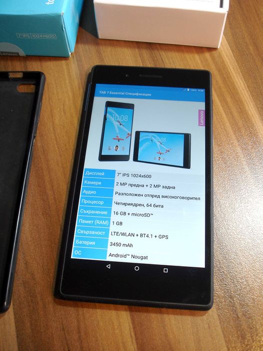 Таблет Lenovo Tab 7 Essential