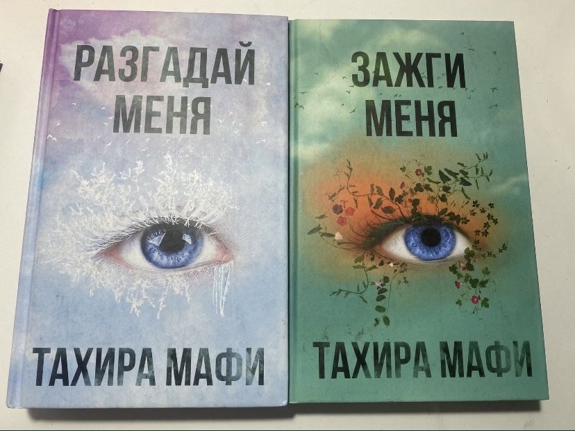 продам книги за низкую цену