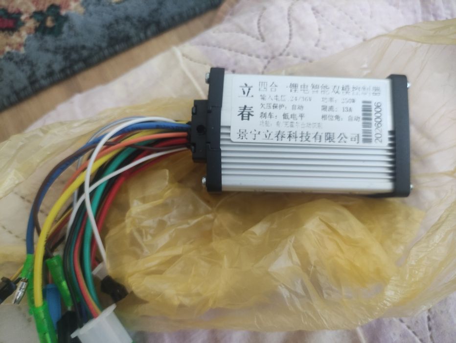 Продам контроллер 250w