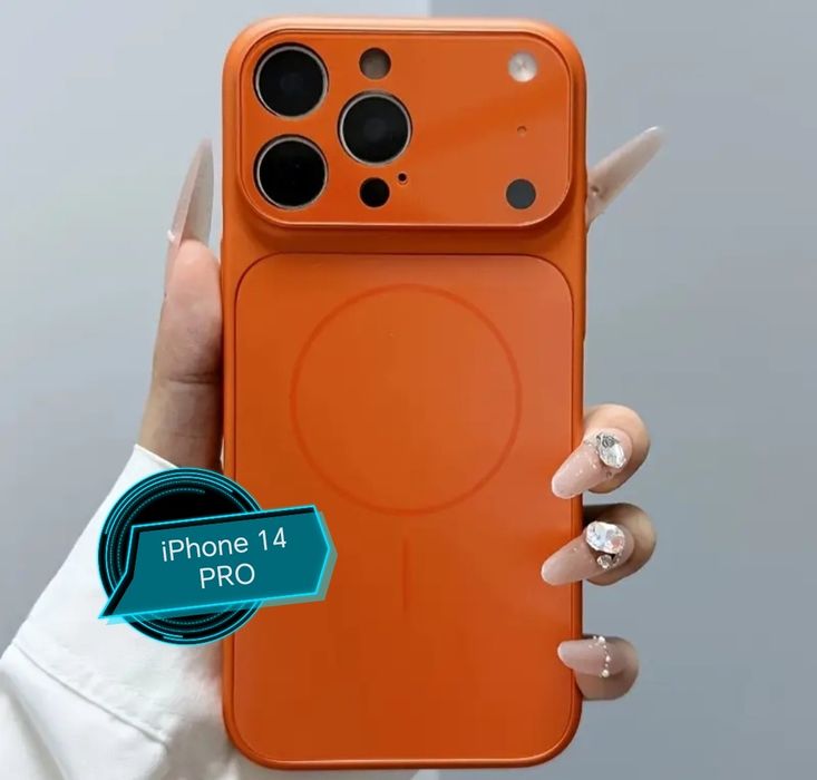 Husa iPhone 14 Pro cu conversie la iphone 17 pro