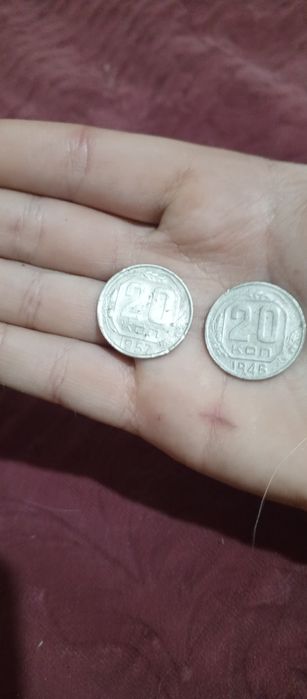 20,5,10,3,2 копейки