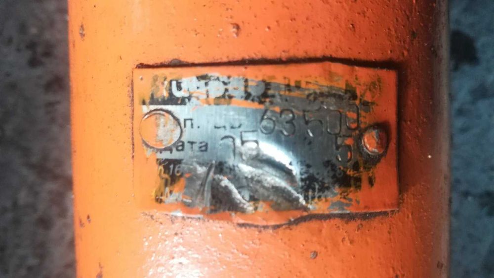 Хидравлични и пневматични цилиндри