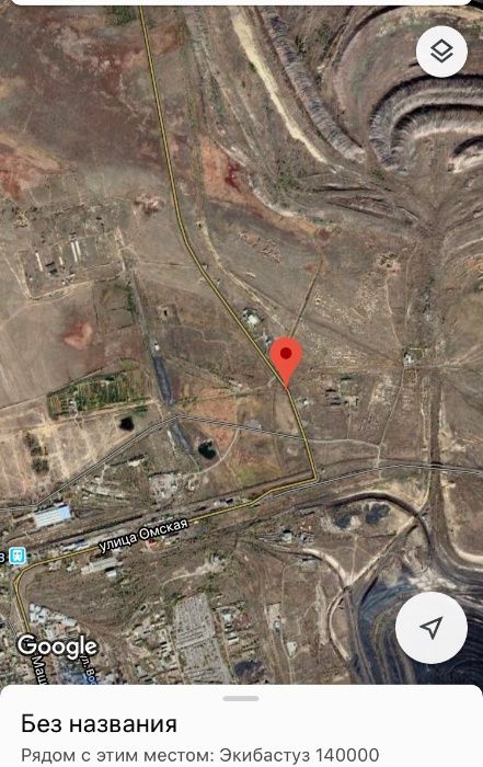 зем/участок 0,035 Га г.Экибастуз