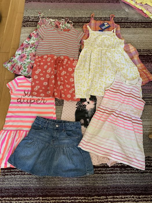 Рокли и други